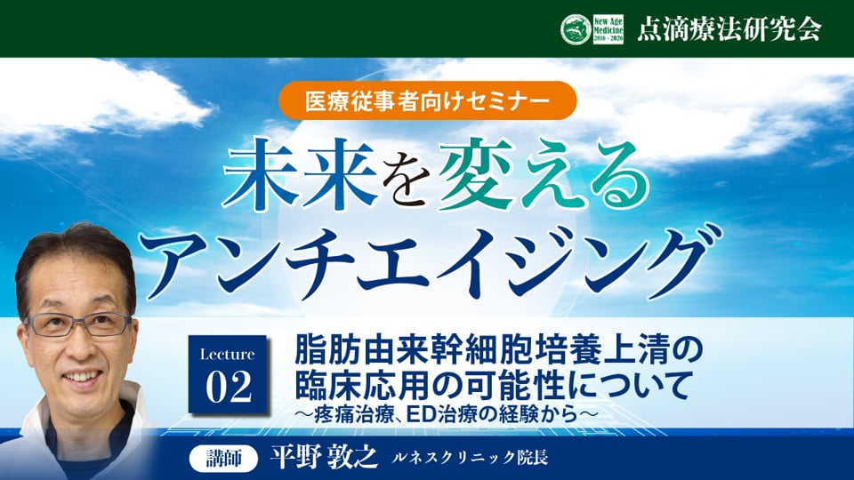 低ビタミンDは低テストステロンを引き起こしますか