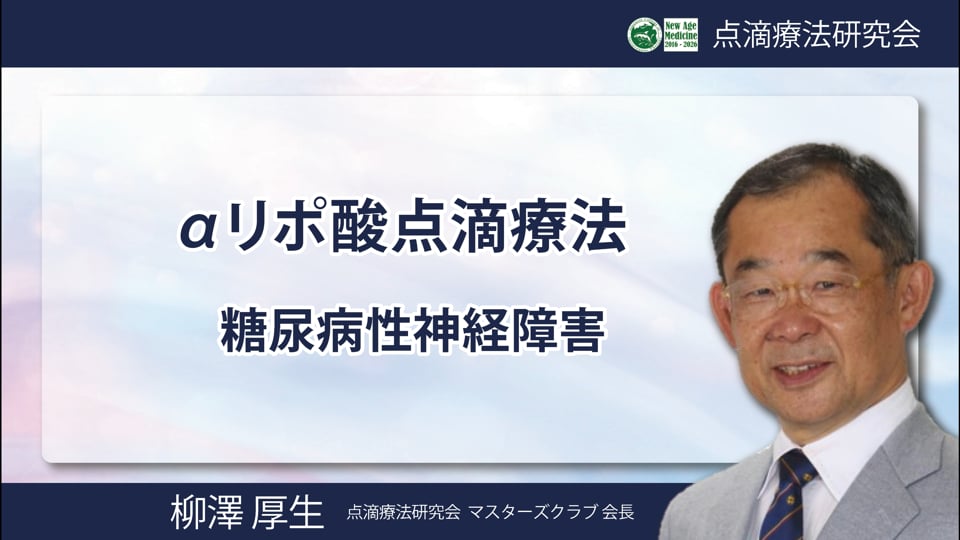 ALAはどのように機能しますか?